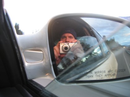 Objects
in mirror are cuter than they appear...